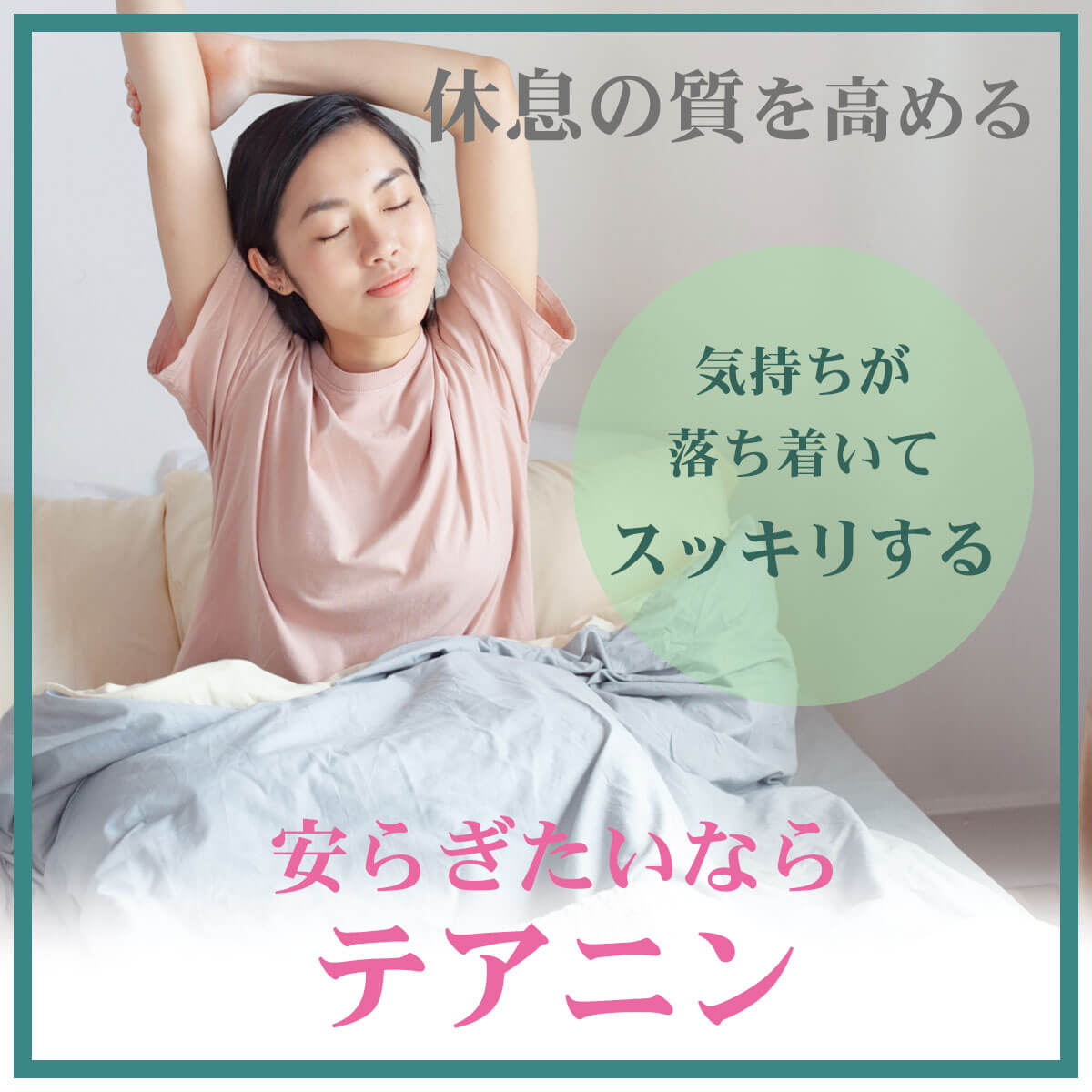 ©μ
